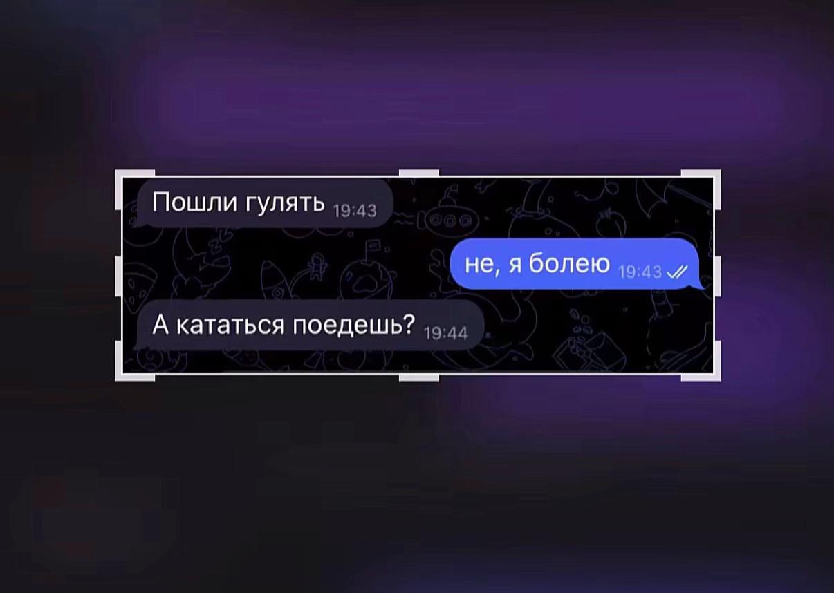 @КРИСПИ
