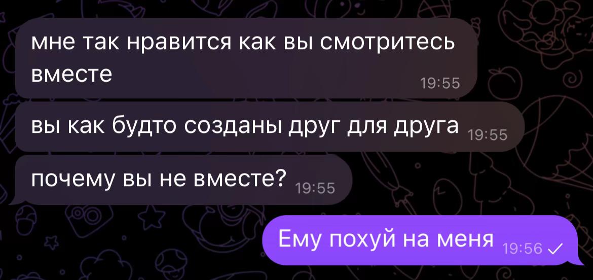 @Liza🦋