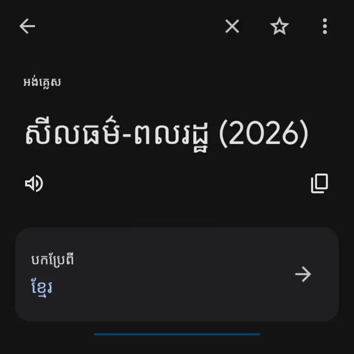 @Mโ