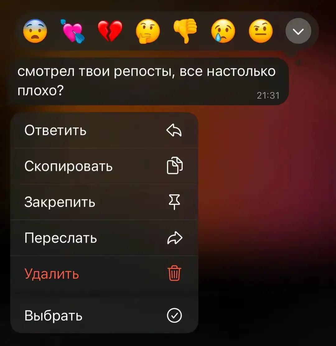 @Мефедрон 812