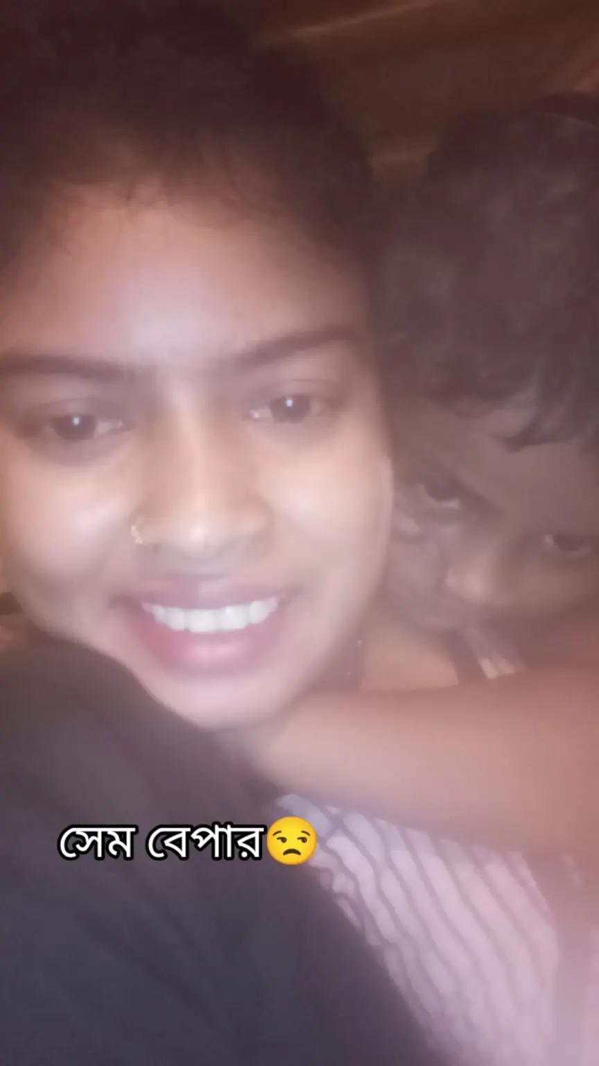 @বকুল মালা
