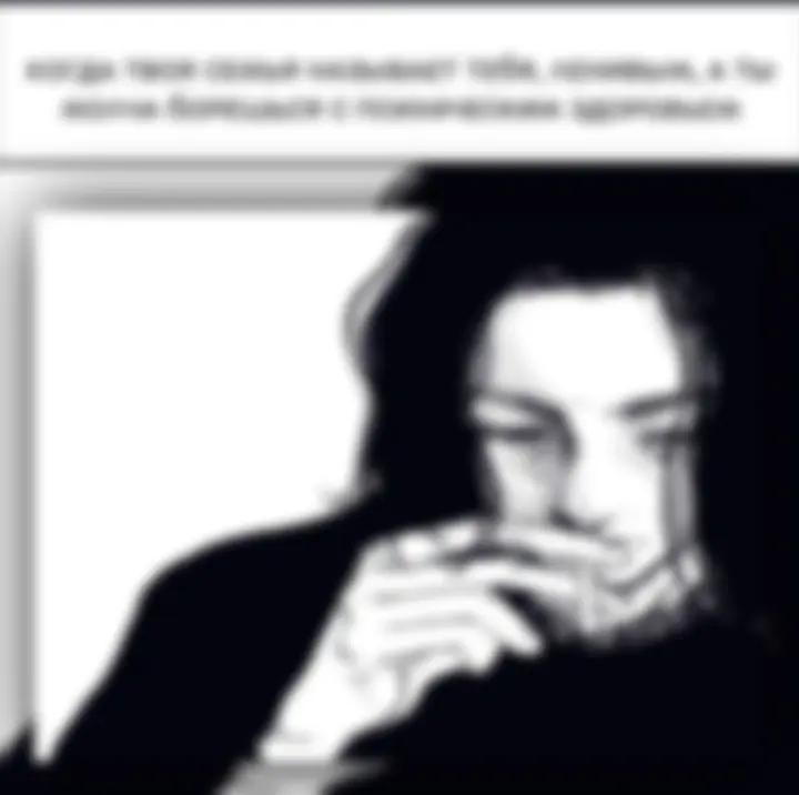 @ᴛᴦᴋ: ɸузᴀ ᴀнᴛиᴄоᴋиᴀᴧ