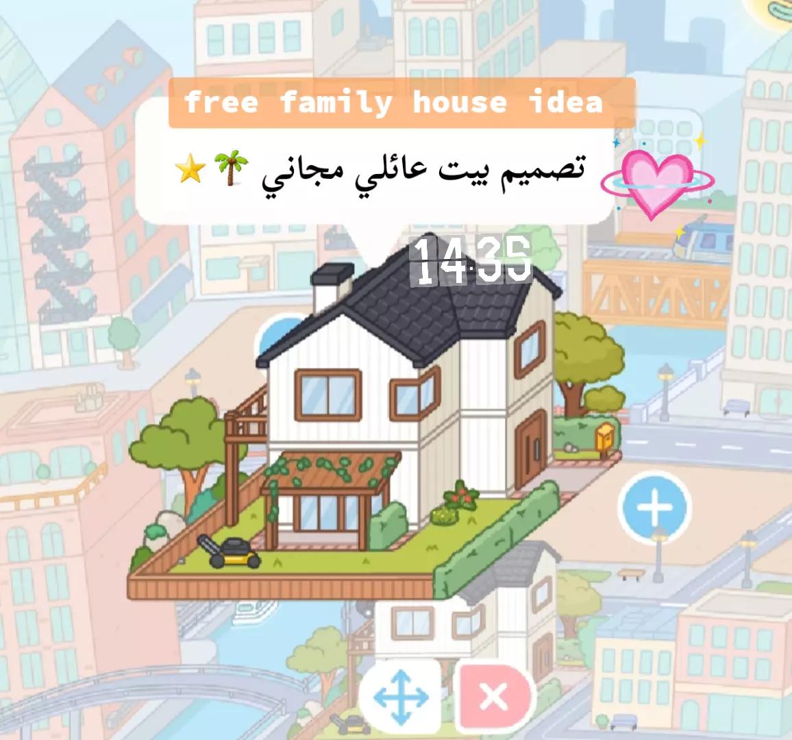 @نجم ⭐