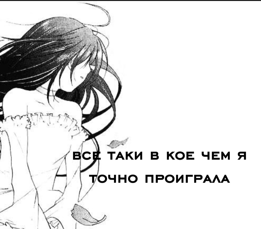 @тишка