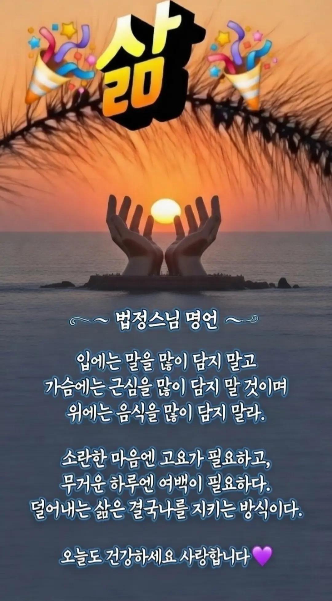 @인식