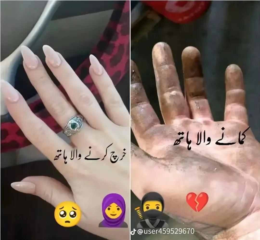 @it's Amir