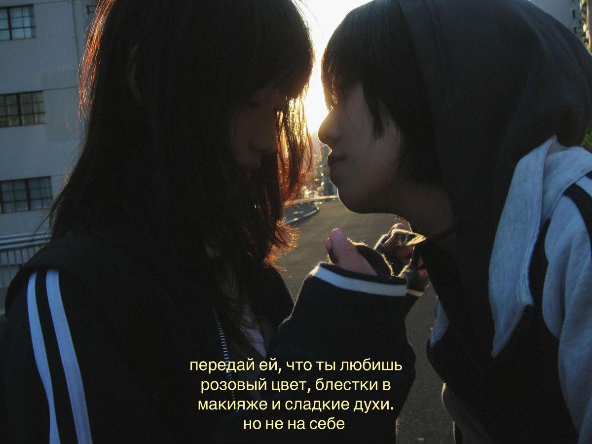 @нуна