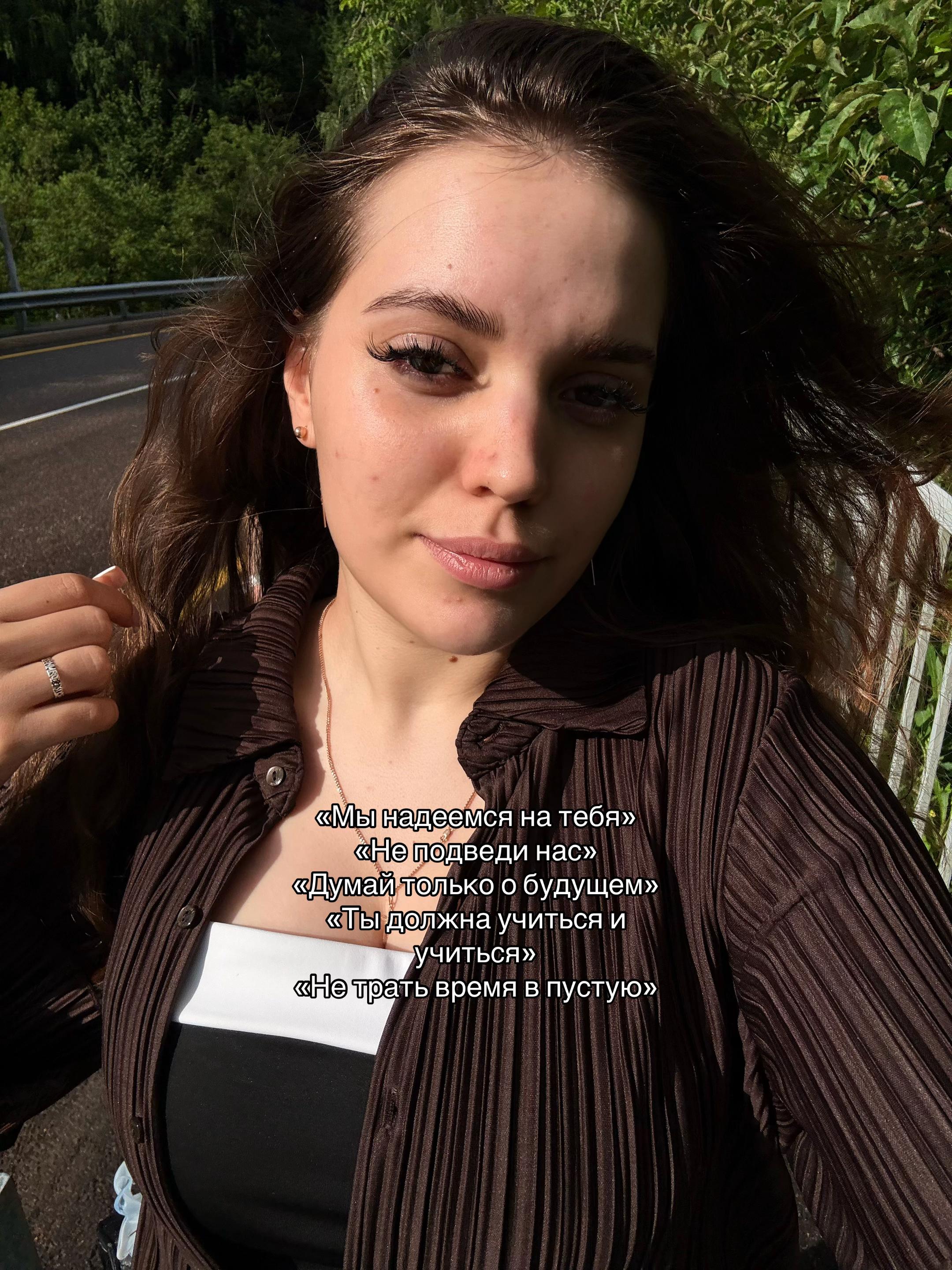@Викуша