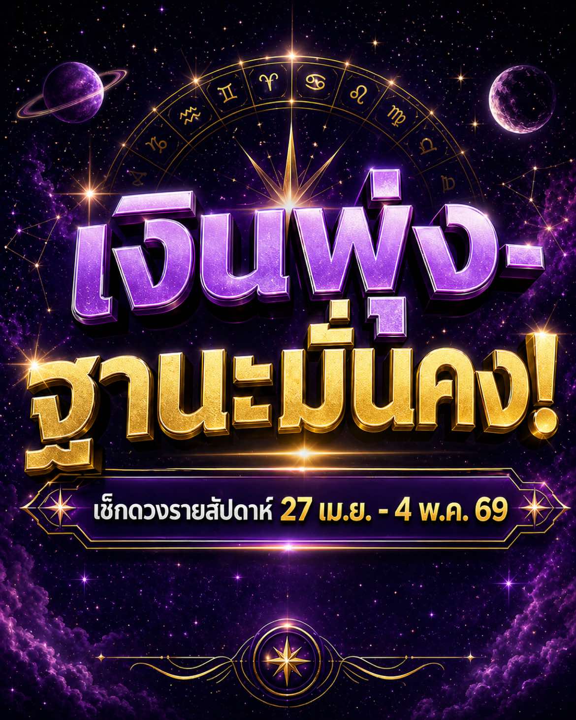@Khurutheph