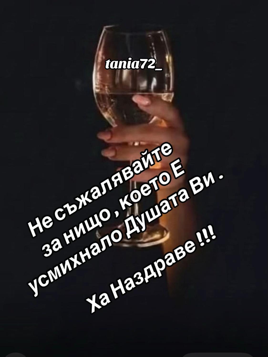 @24/7