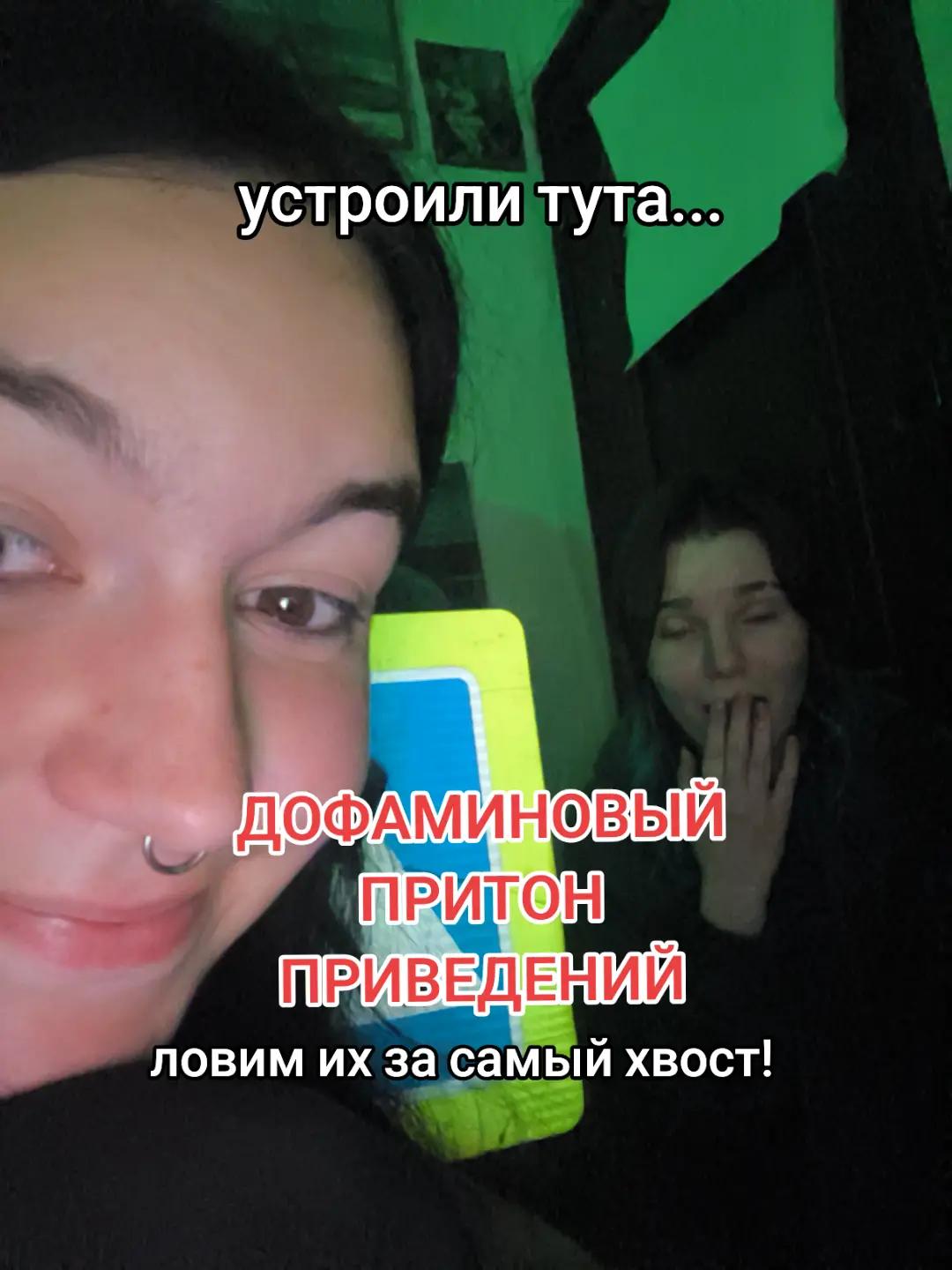 @Stasika_Si