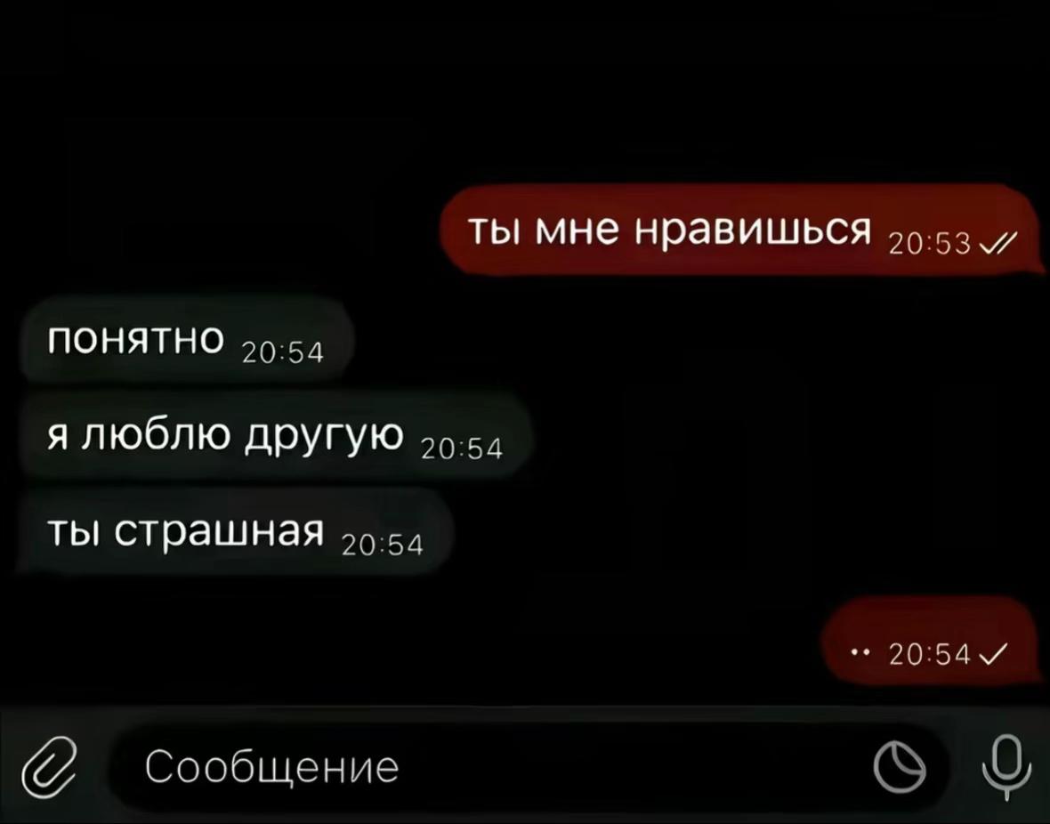 @Лизок🪽🪽