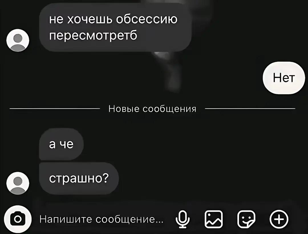 @Киткатя🍫