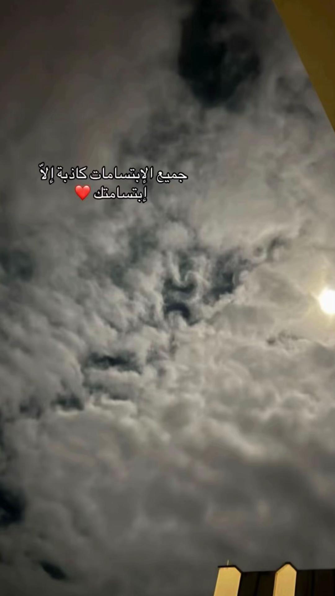 @๐Rahiโ๏ธ_10_โก