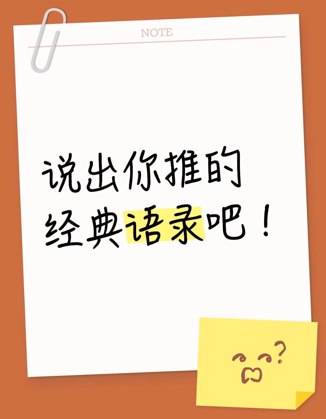 @ঞ牛奶糖ﻬ