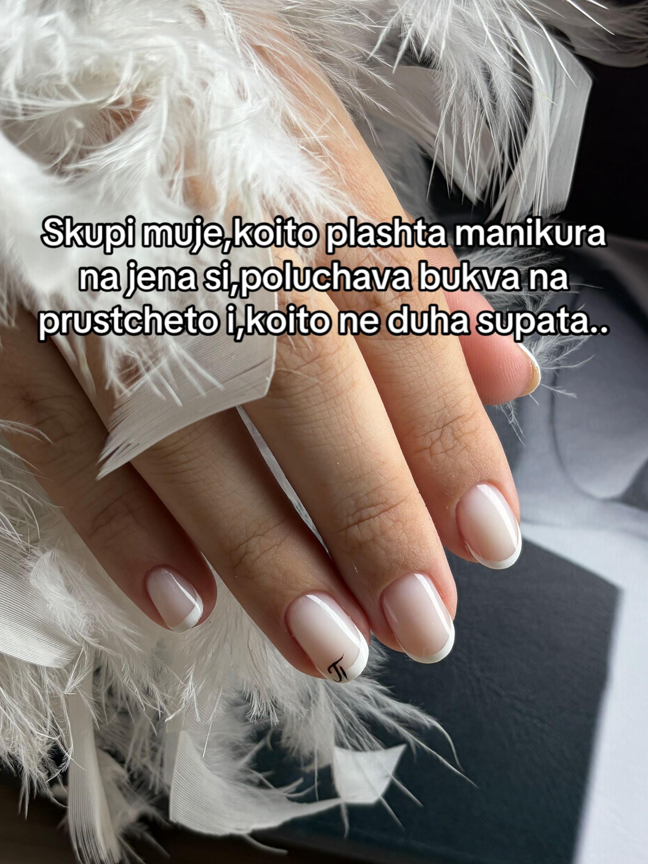@Димитрова Симона