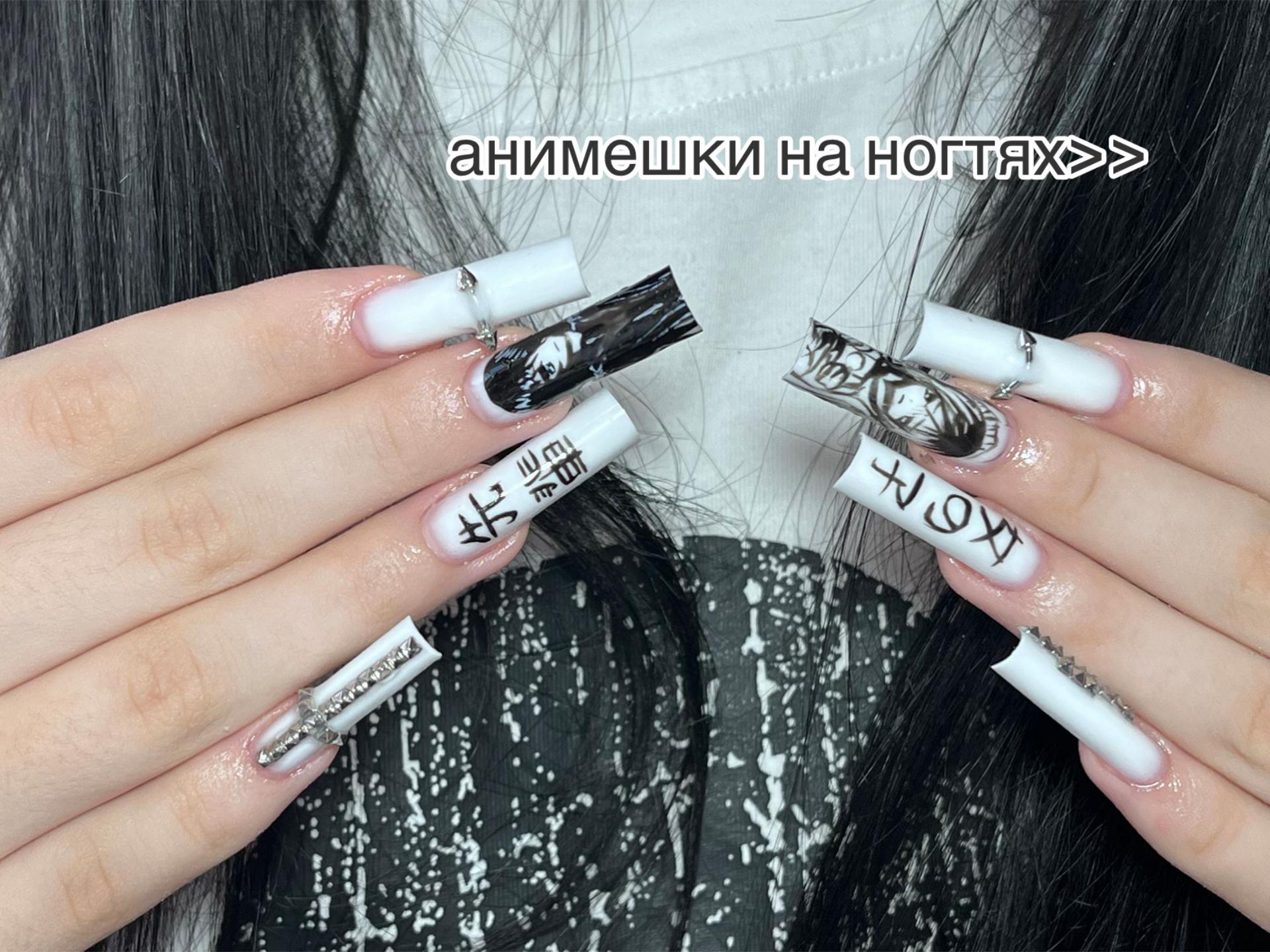 @🎵sonshkanails | Samara