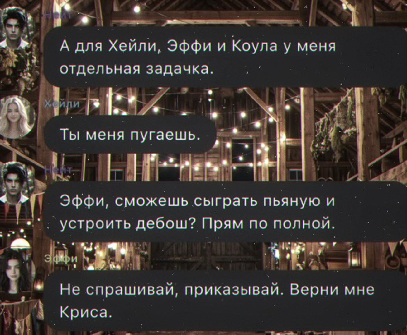 @𝑹𝒂𝒚𝒗𝒆𝒏𝒊𝒈𝒉𝒕