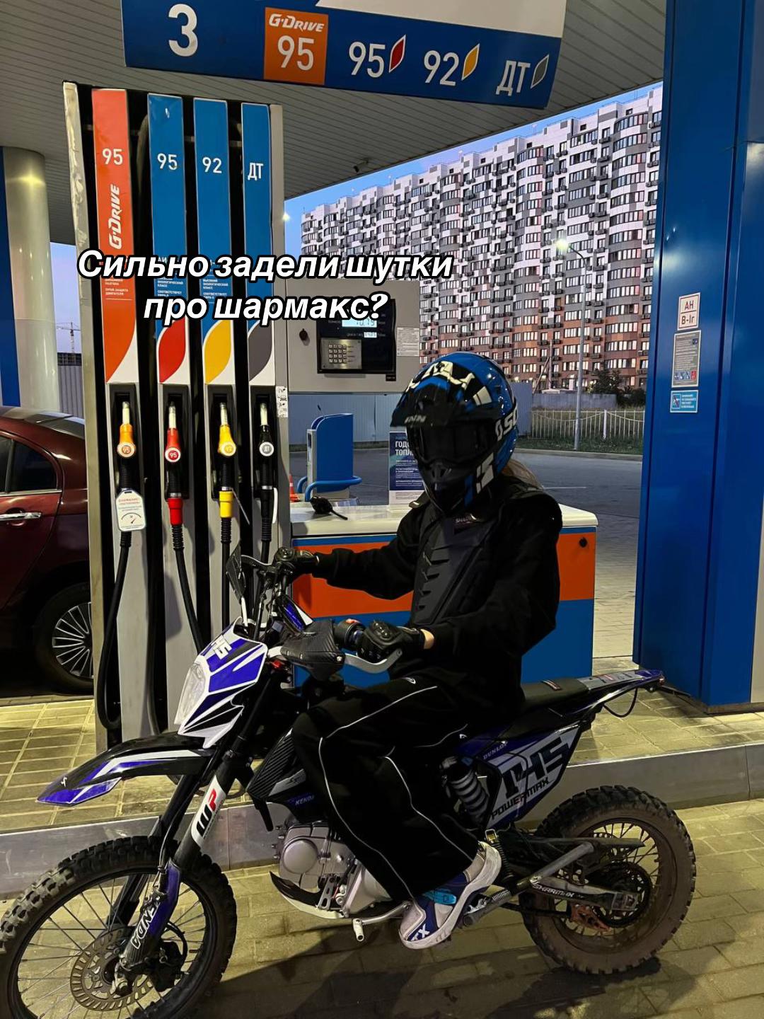 @milemoto