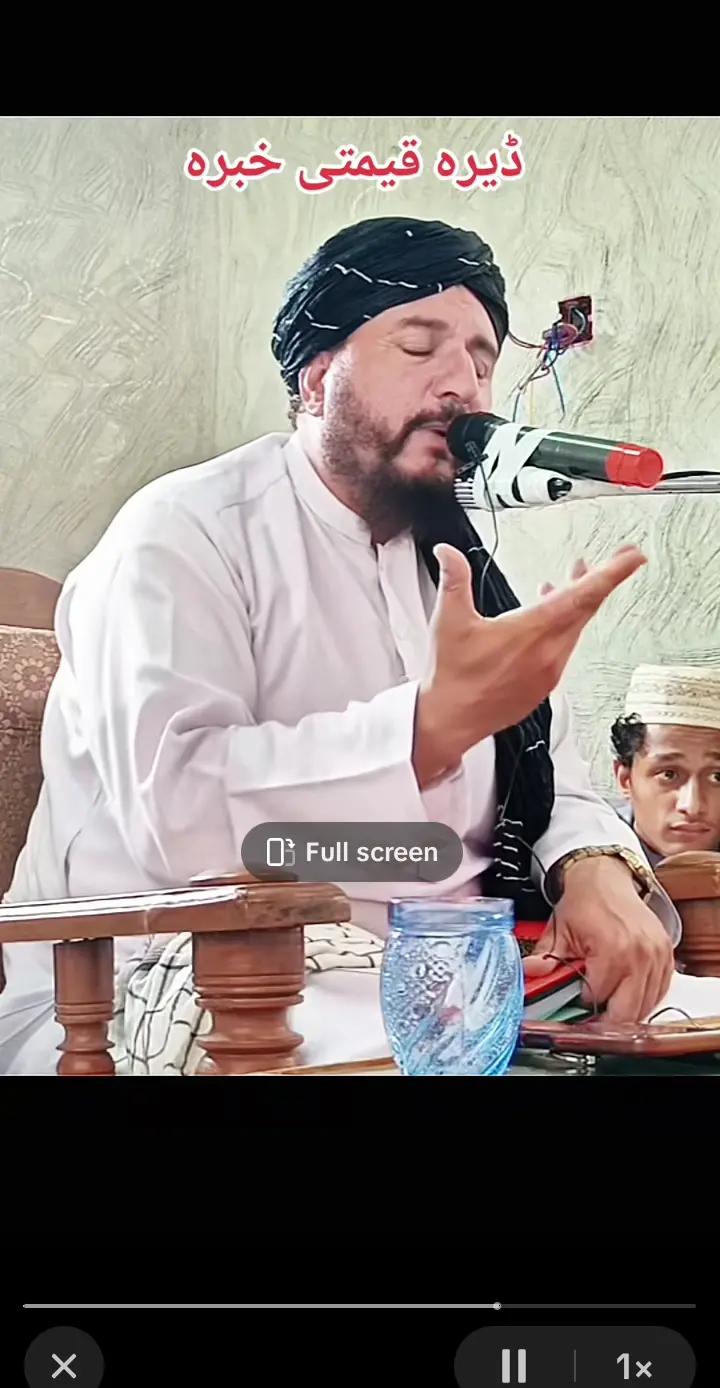 @arbaz khan 430