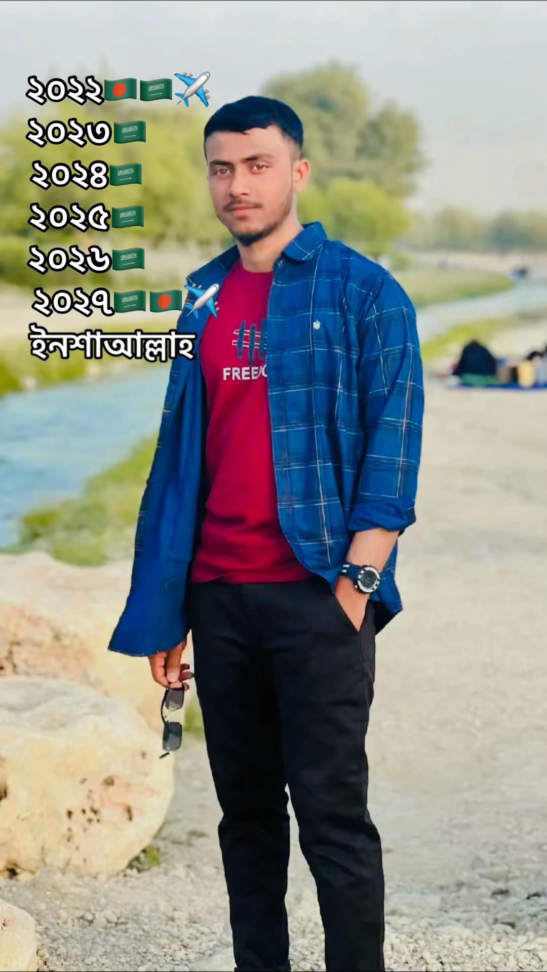 @Shahin Pathan