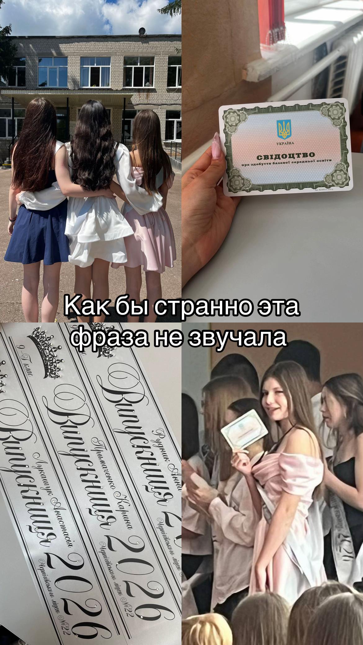 @Аляска🥥