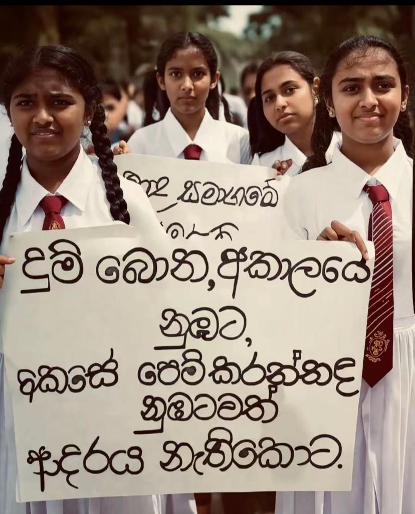 @හි𝔯𝔞𝔞!