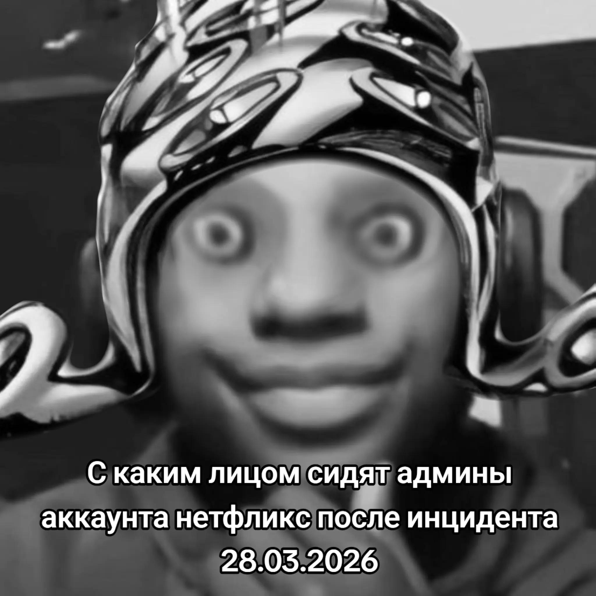 @່