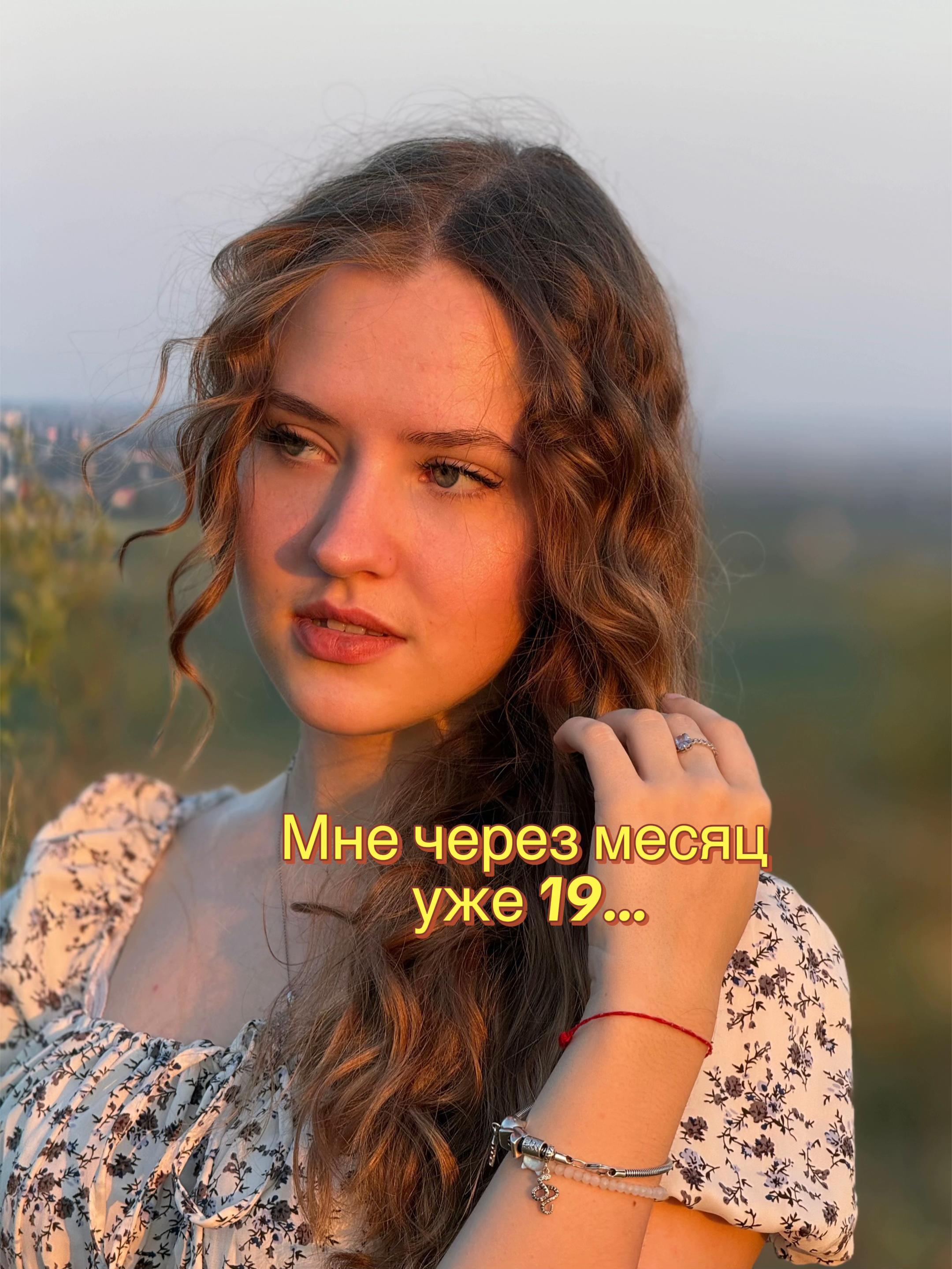 @Tasya