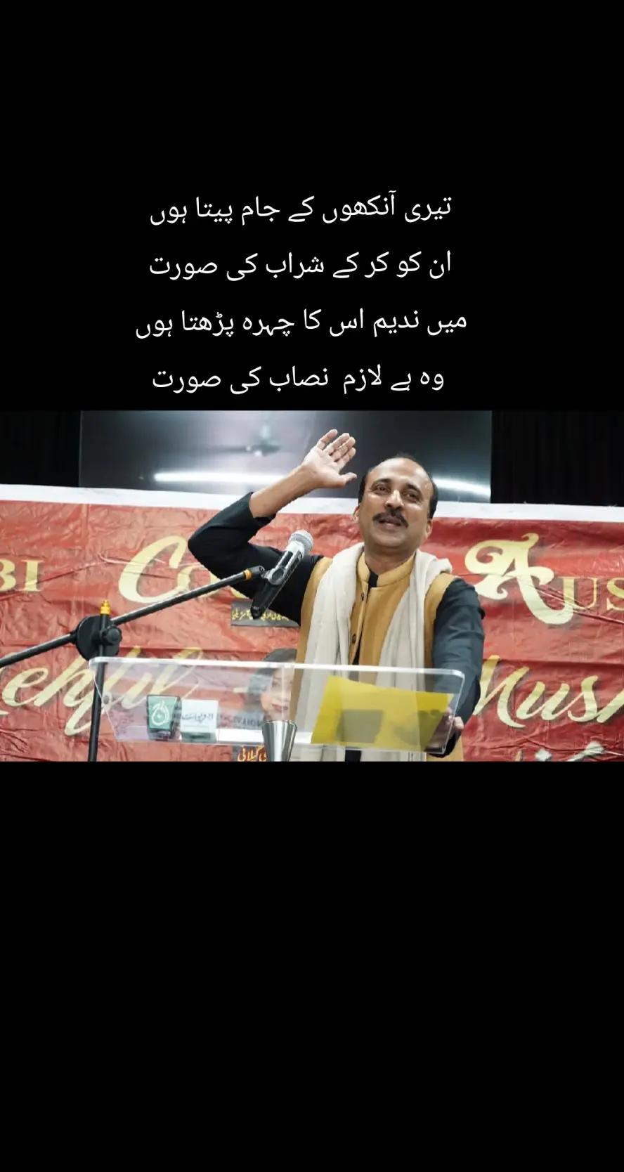 @muhammadnadeemakr61