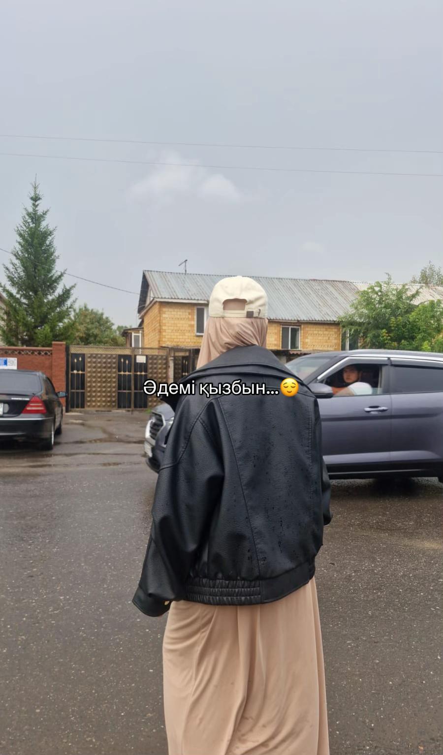 @Индира