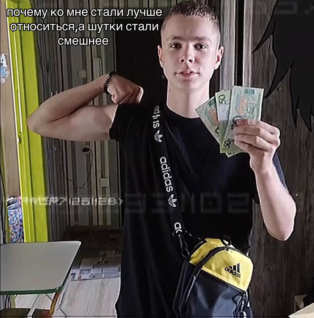 @компани