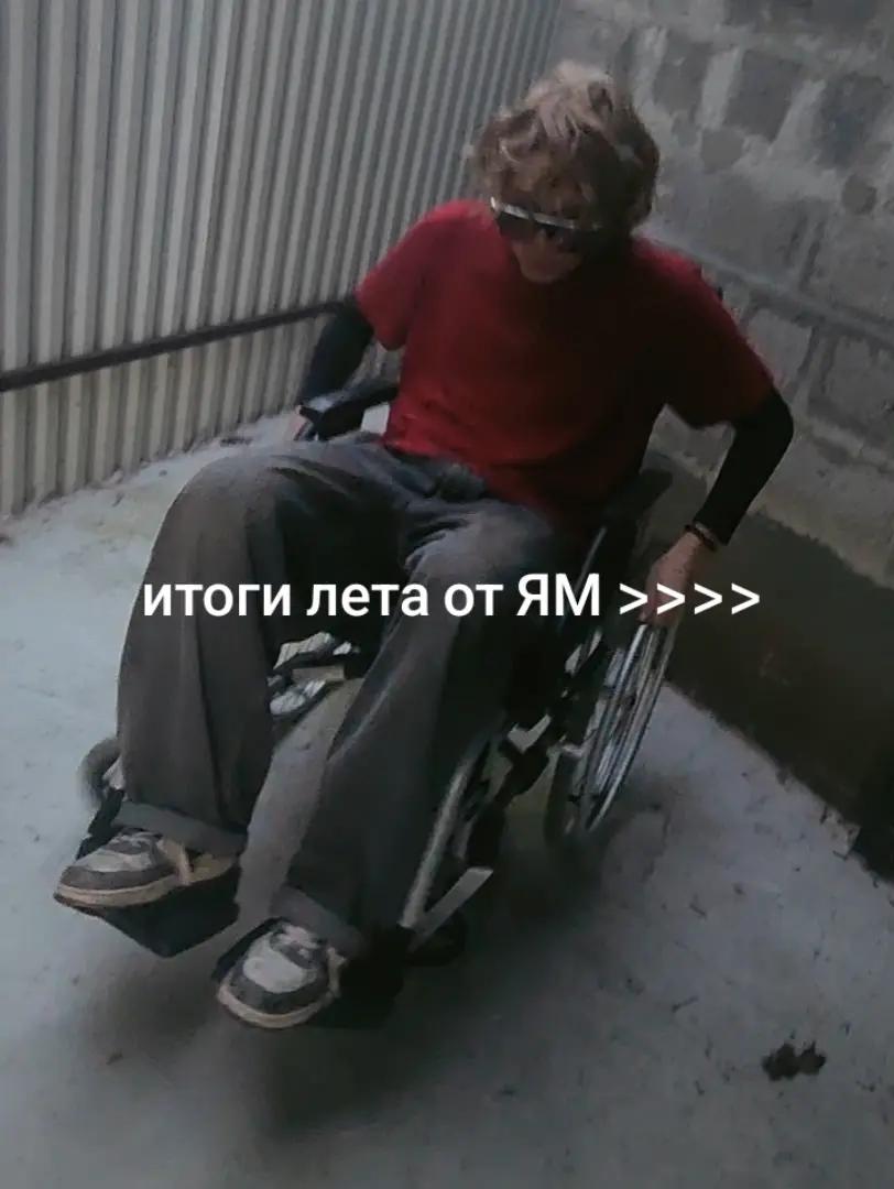 @meshok (тгк: meshok backstage)