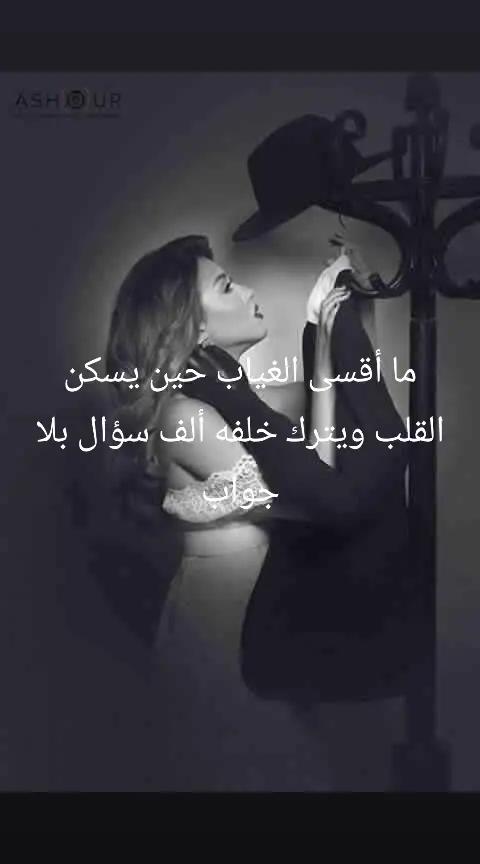 @Nada Ebrahim