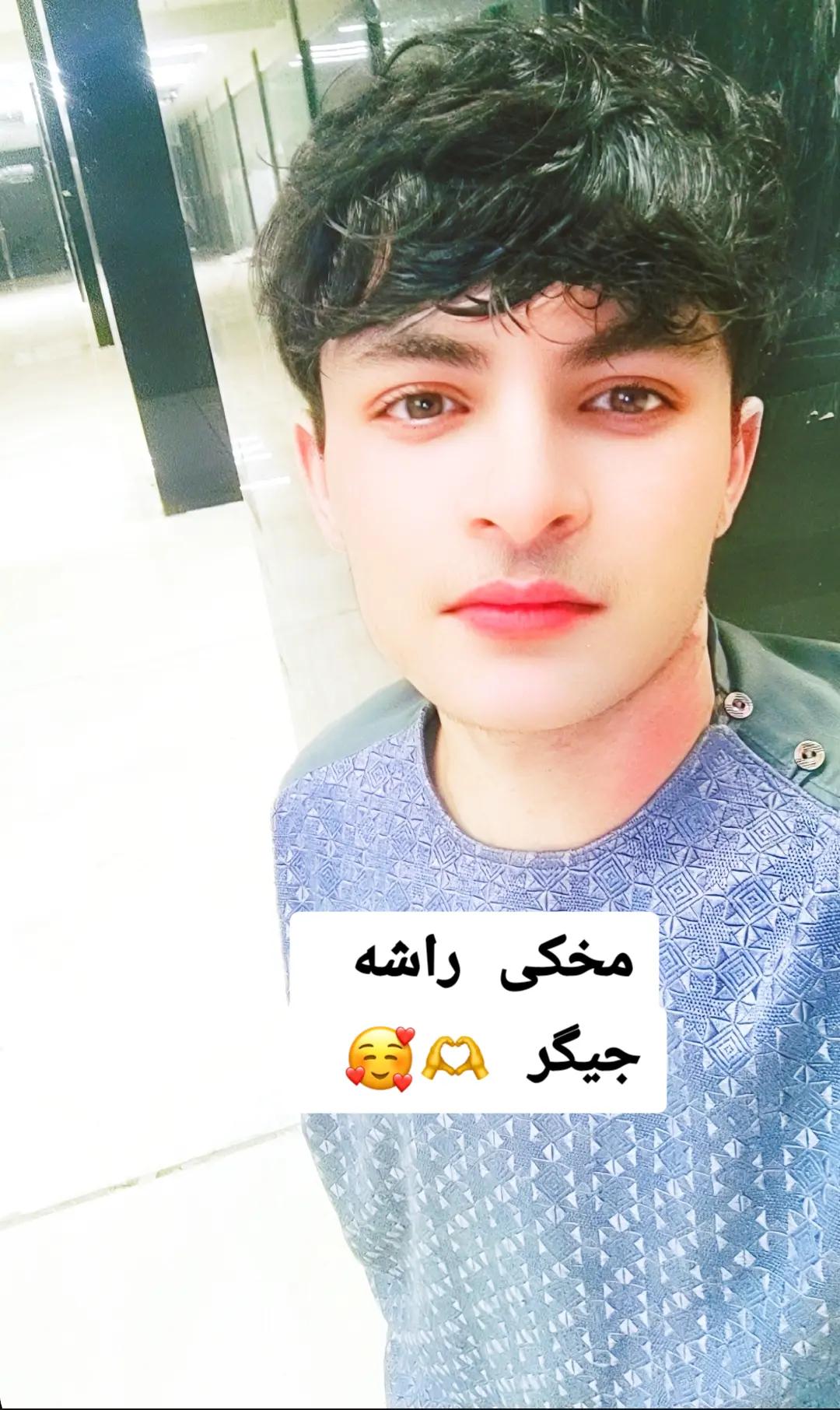 @💔 🇦 🇸 🇲 🇹 💔