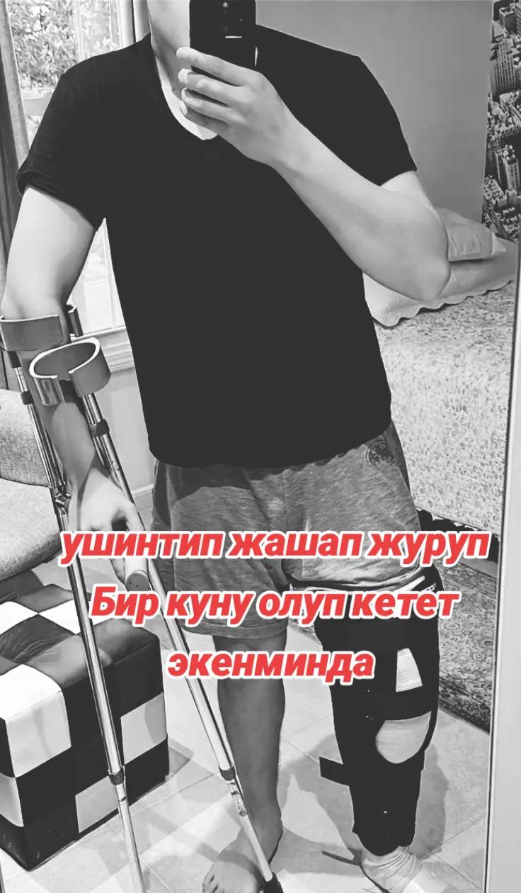@꧁༒☬☠𝐊𝐇𝐀𝐍☬༒꧂