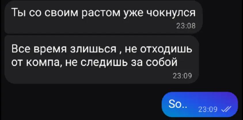 @GOOD1mat