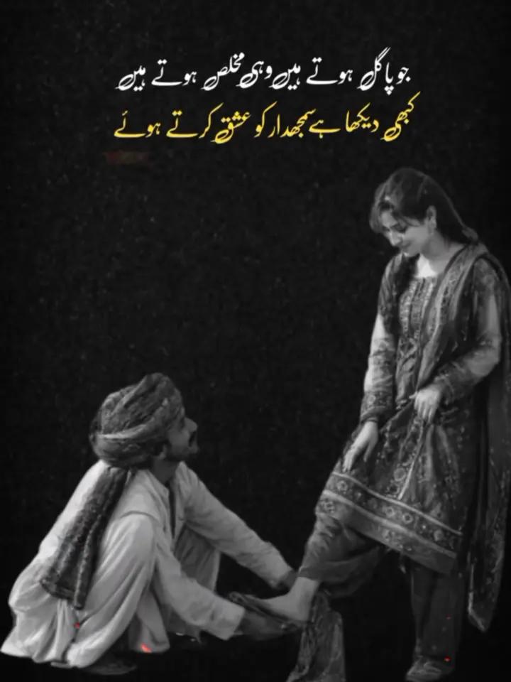 @🥰کا کو کہتے ہیں♥️FA😘