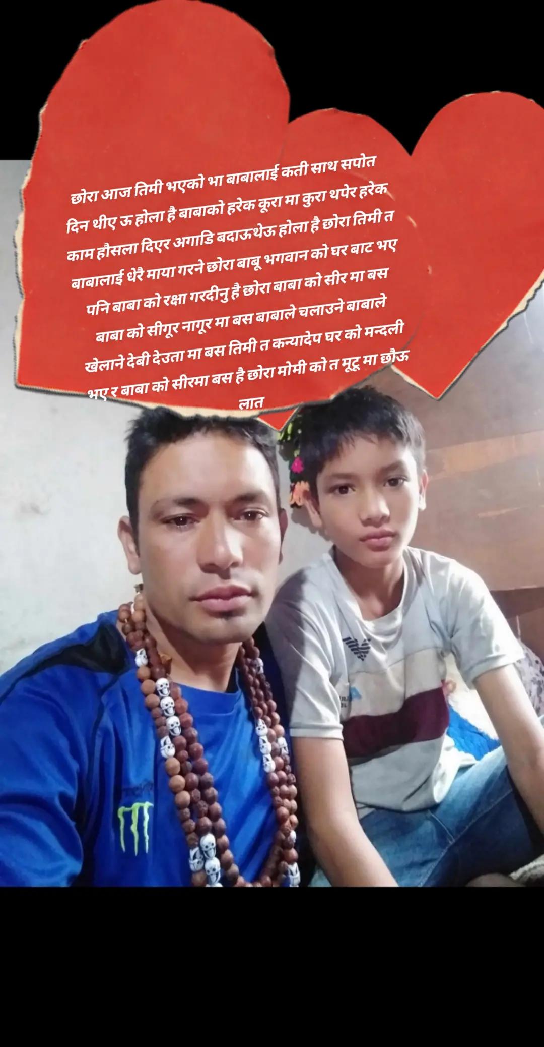 @सुस्मिता लामगादे