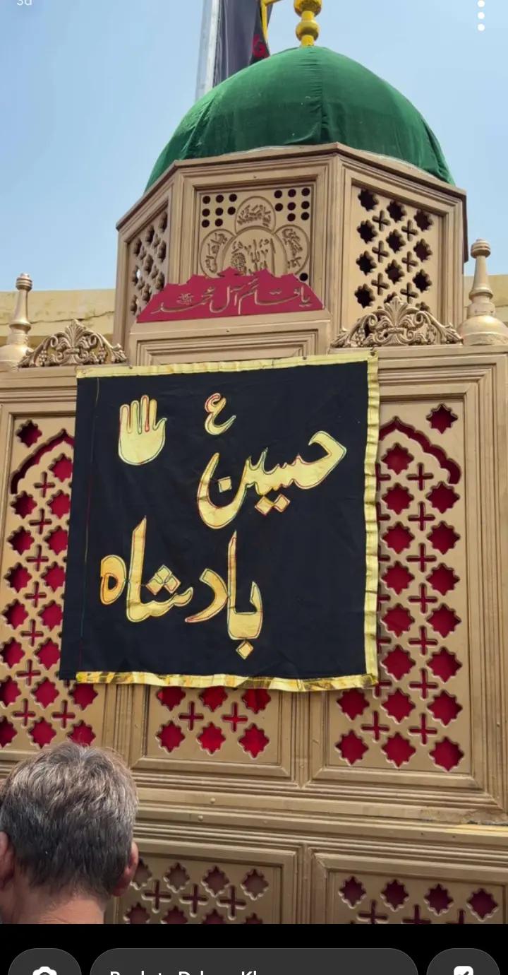 @Ali haider