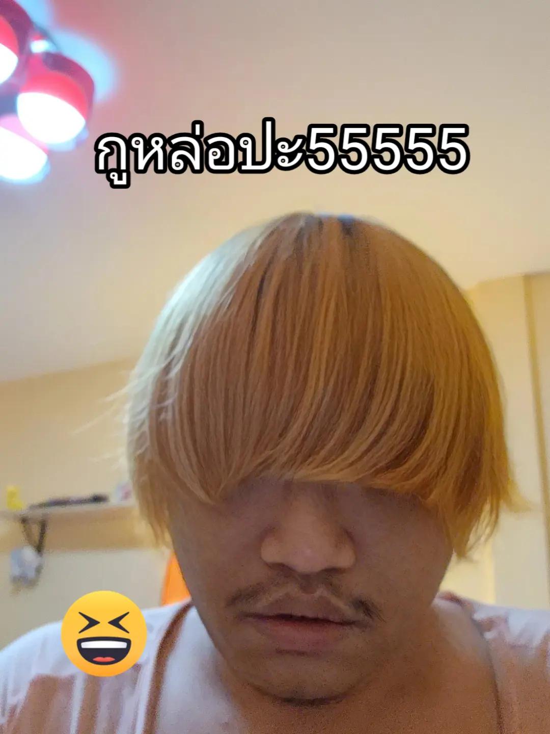 @POP GAMER TV.S.7 TikTok