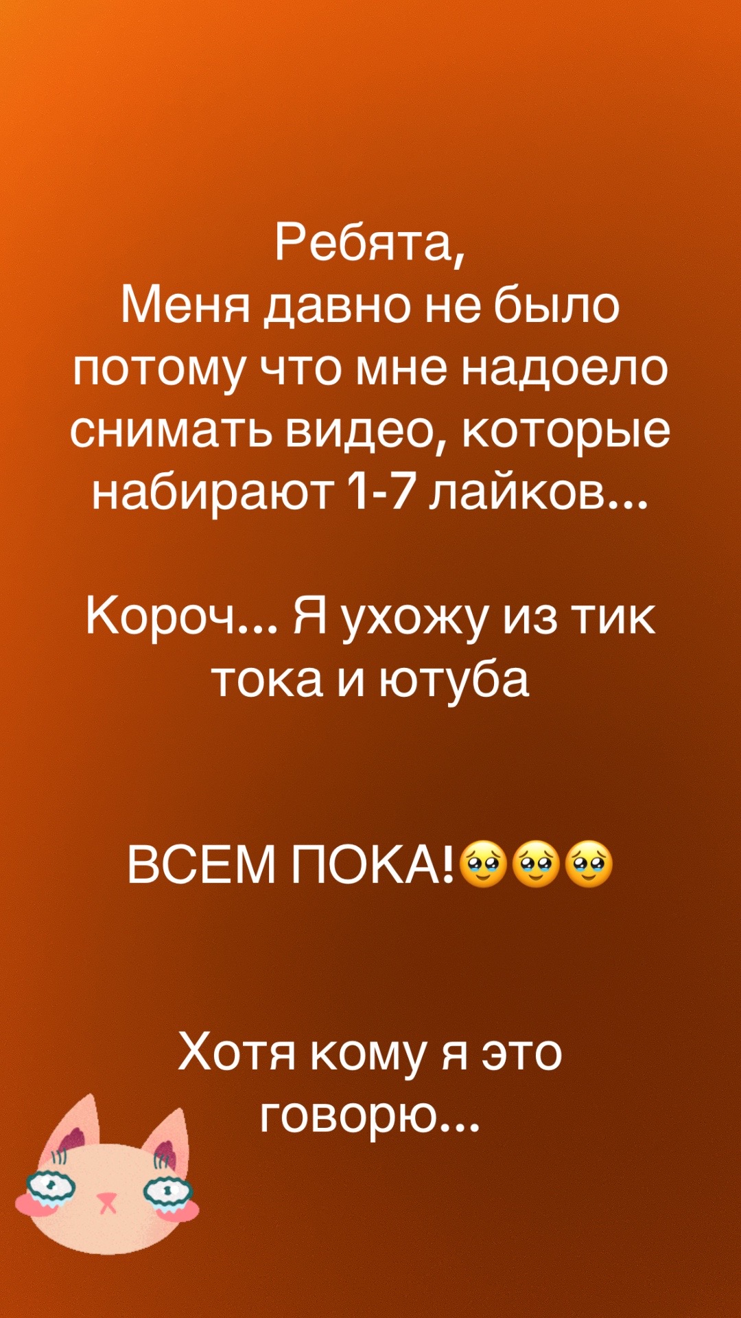 @《♡¤♡》