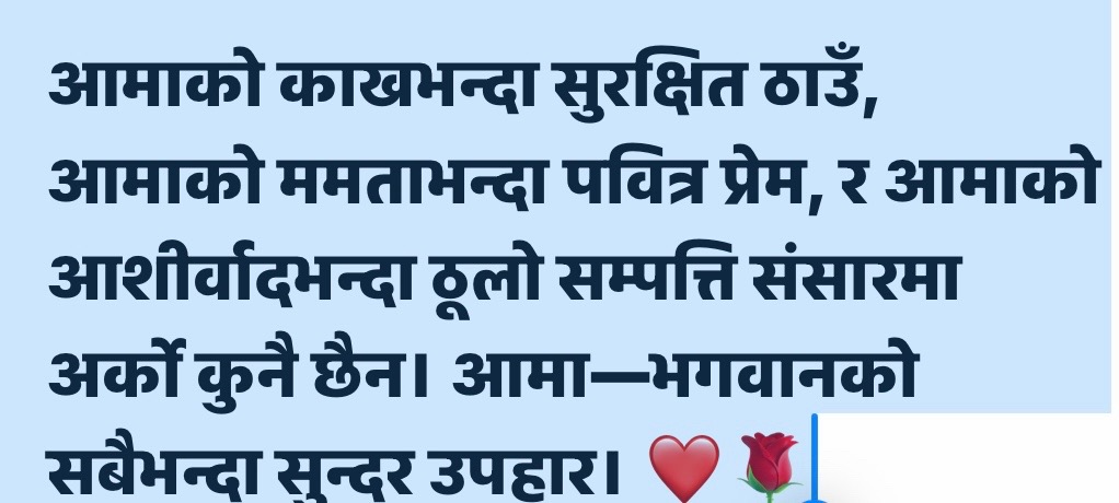 @Gokul