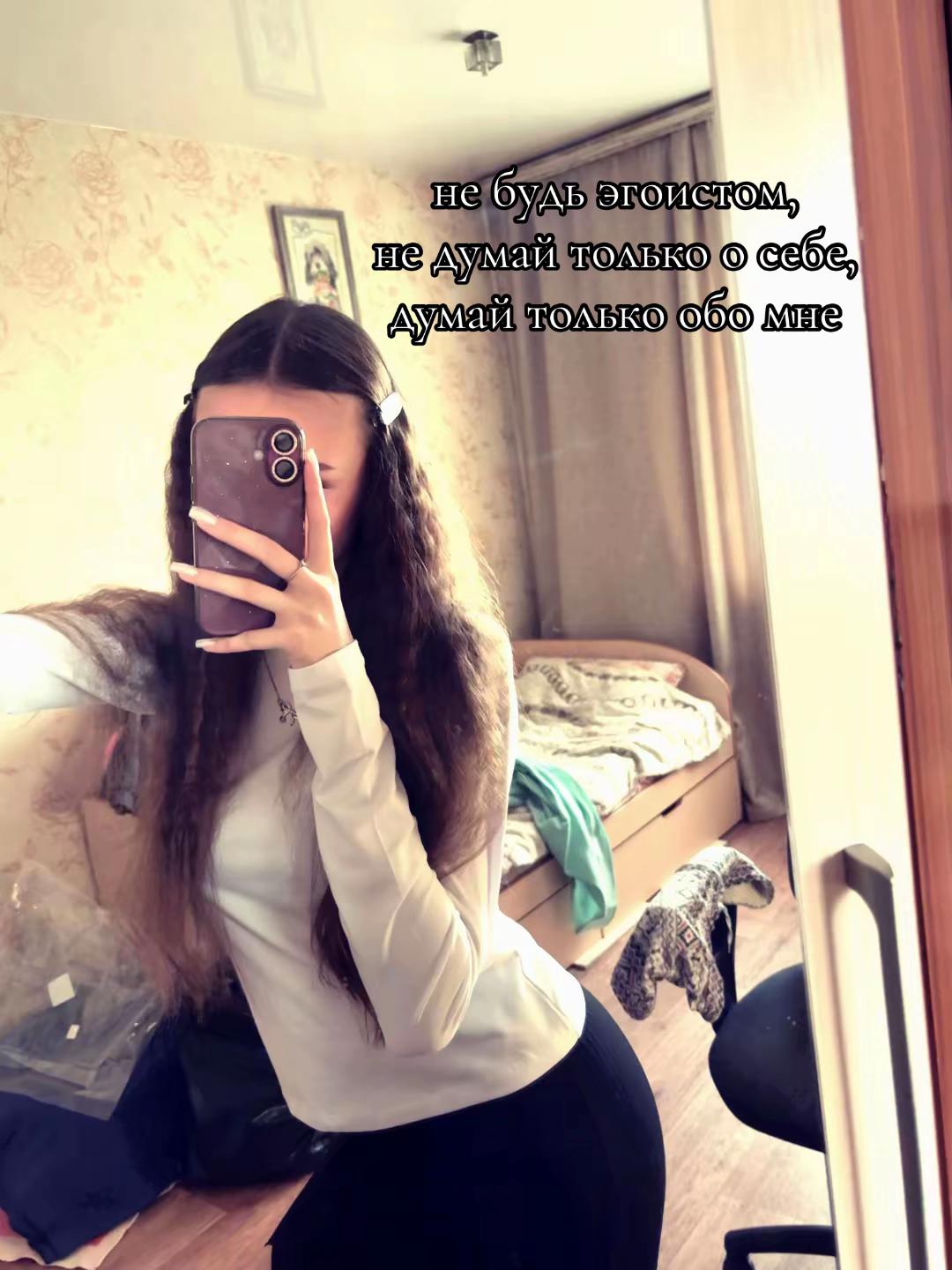 @U👄