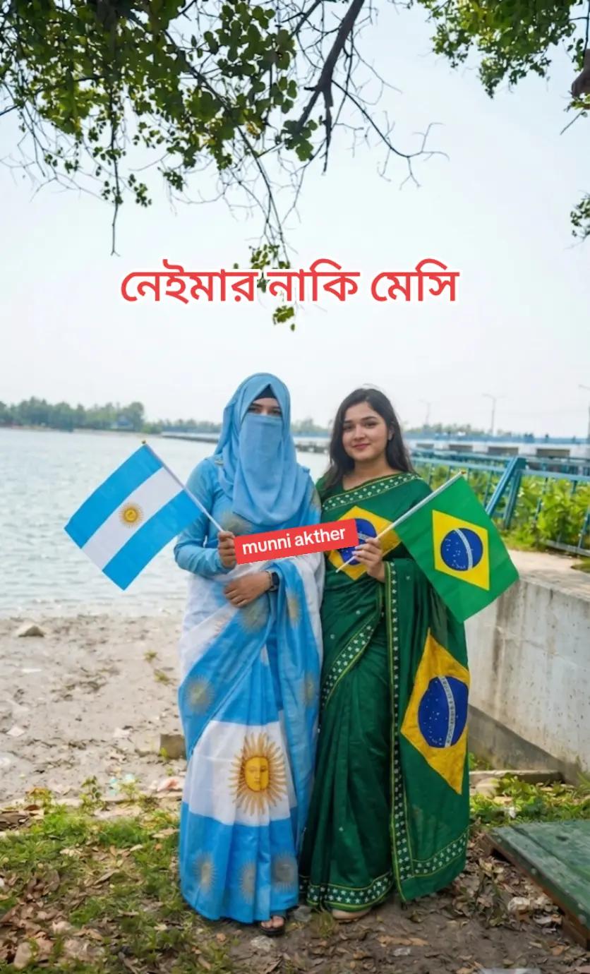 @munni akther