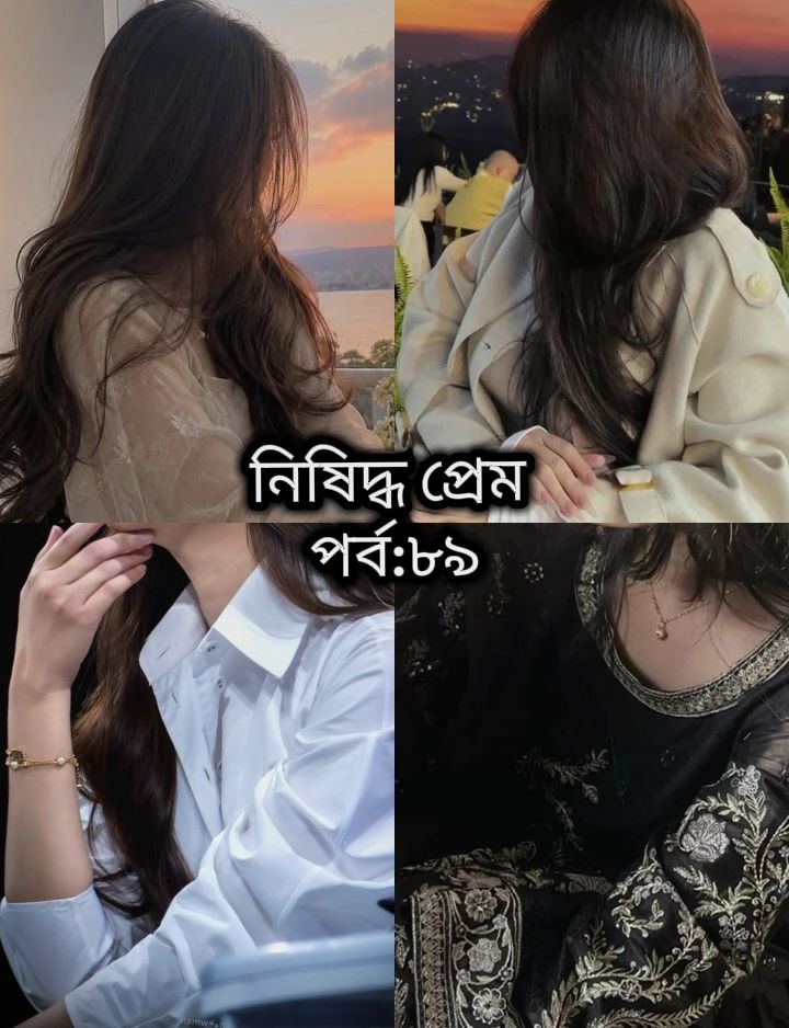 @GL-গল্প রাইটার