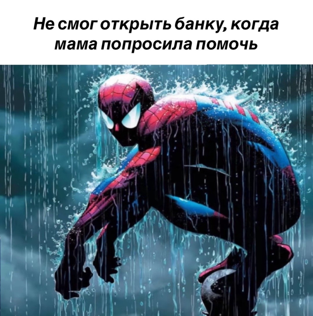 @Akaro
