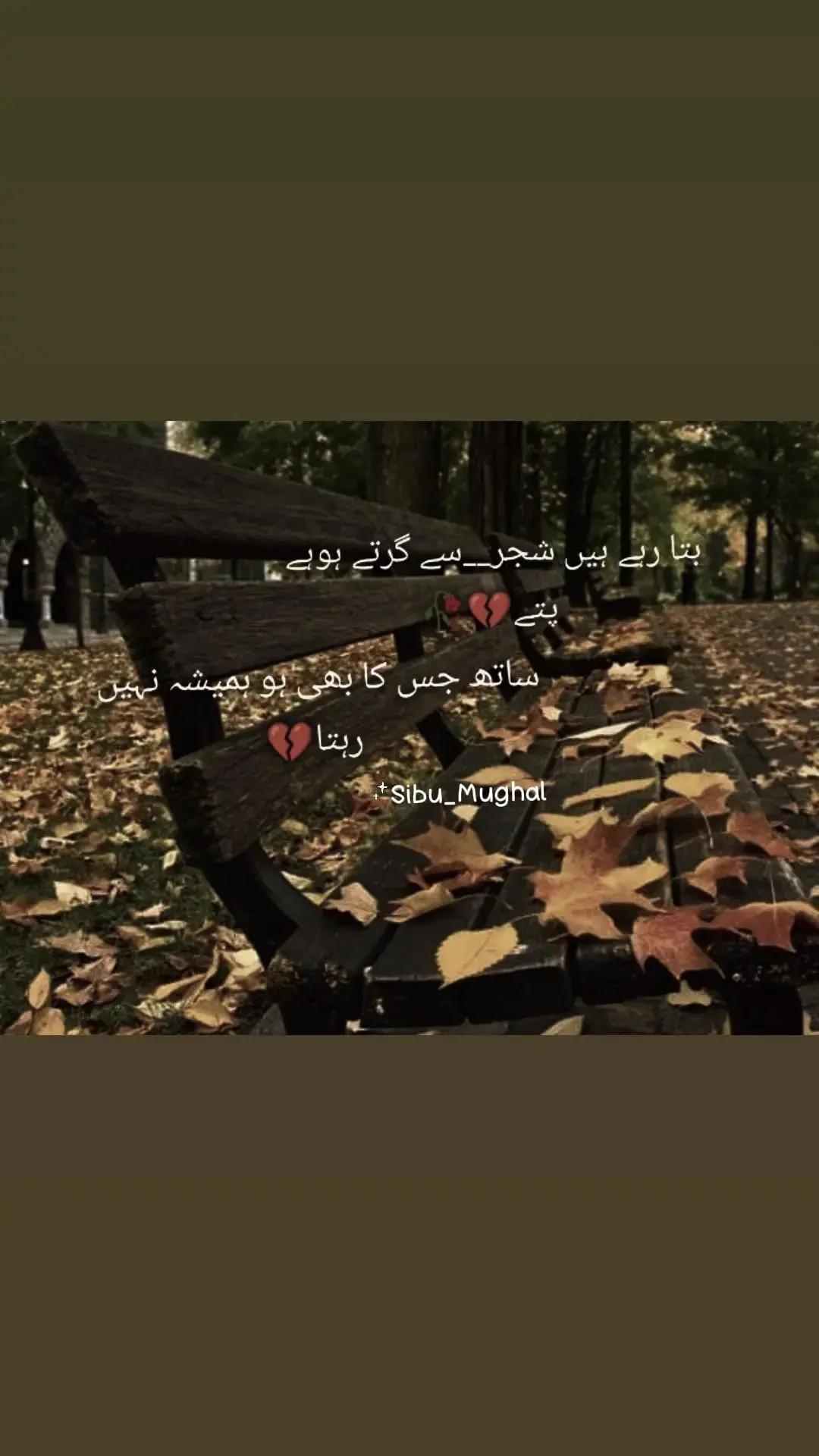 @🔥🥀𝑺Ꭵßυ_𝕄𝔲𝚐իã𝕝🥀🔥