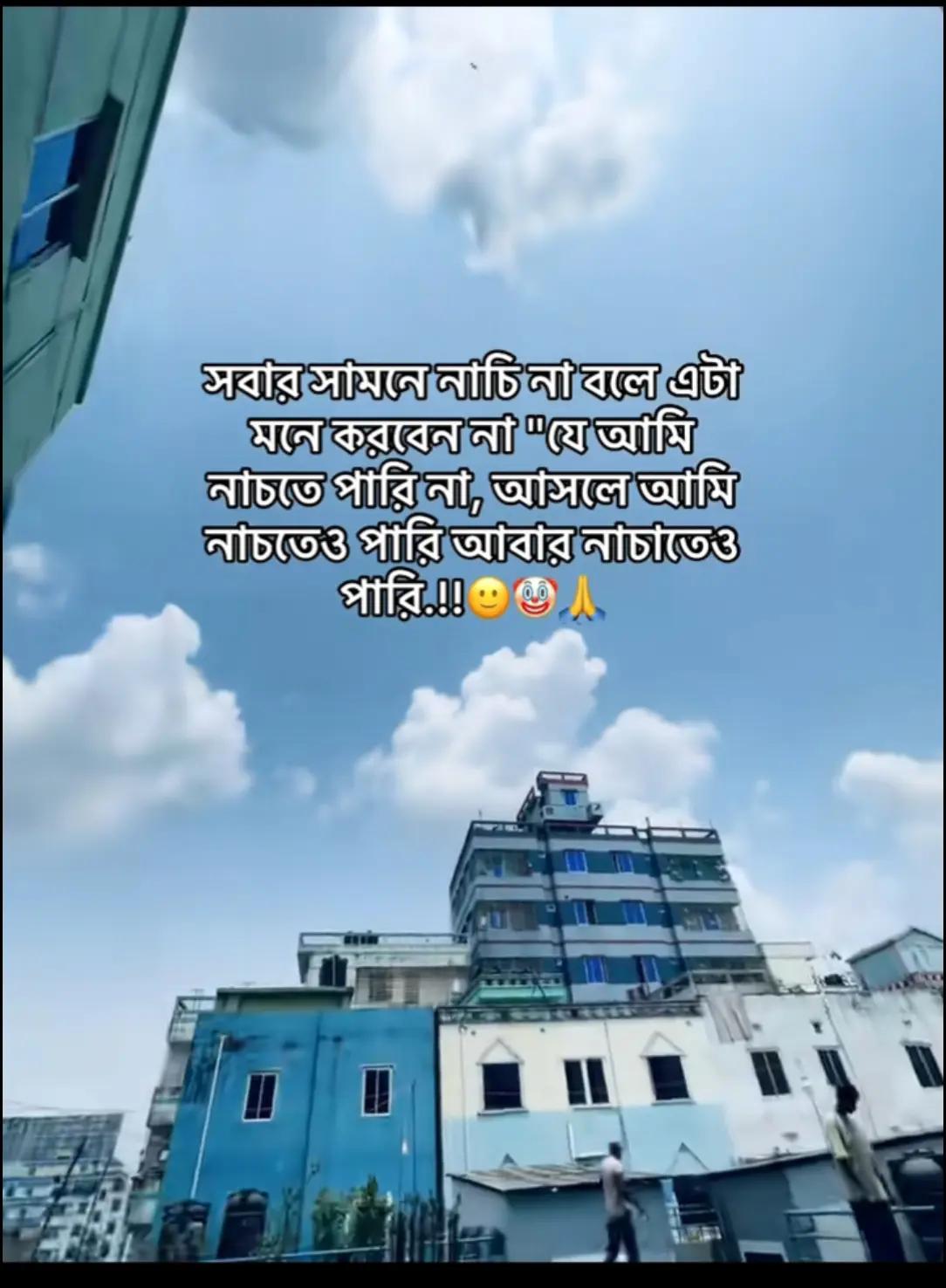 @Ahmed hasan.🕊️✨