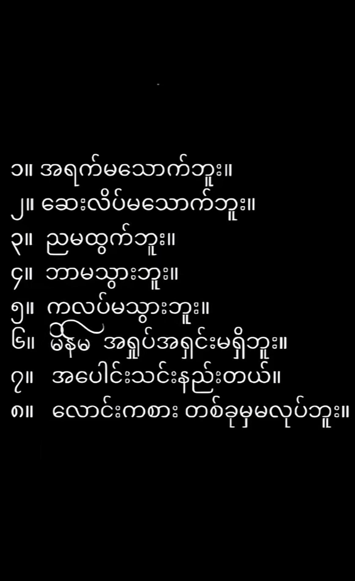@2004๐๐ฒ๐ฒ๐ฒ๐พ๐